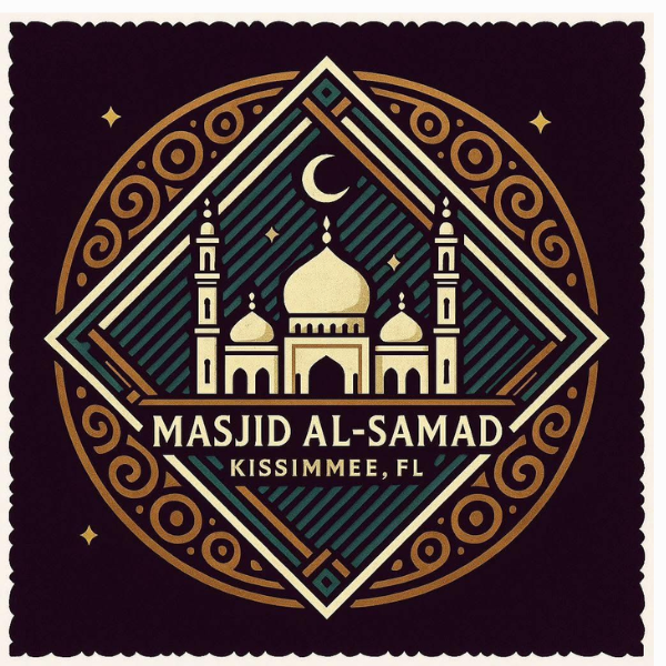 Masjid Al Samad Logo